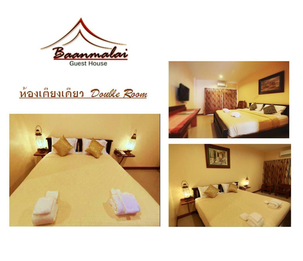 Baanmalai Hotel Chiangrai Chiang Rai Dış mekan fotoğraf